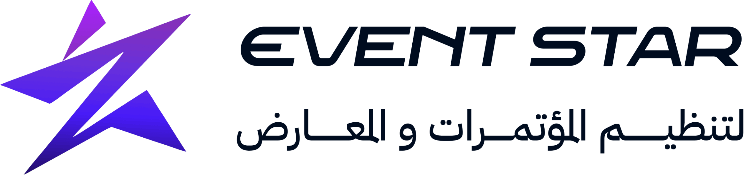 Events Star