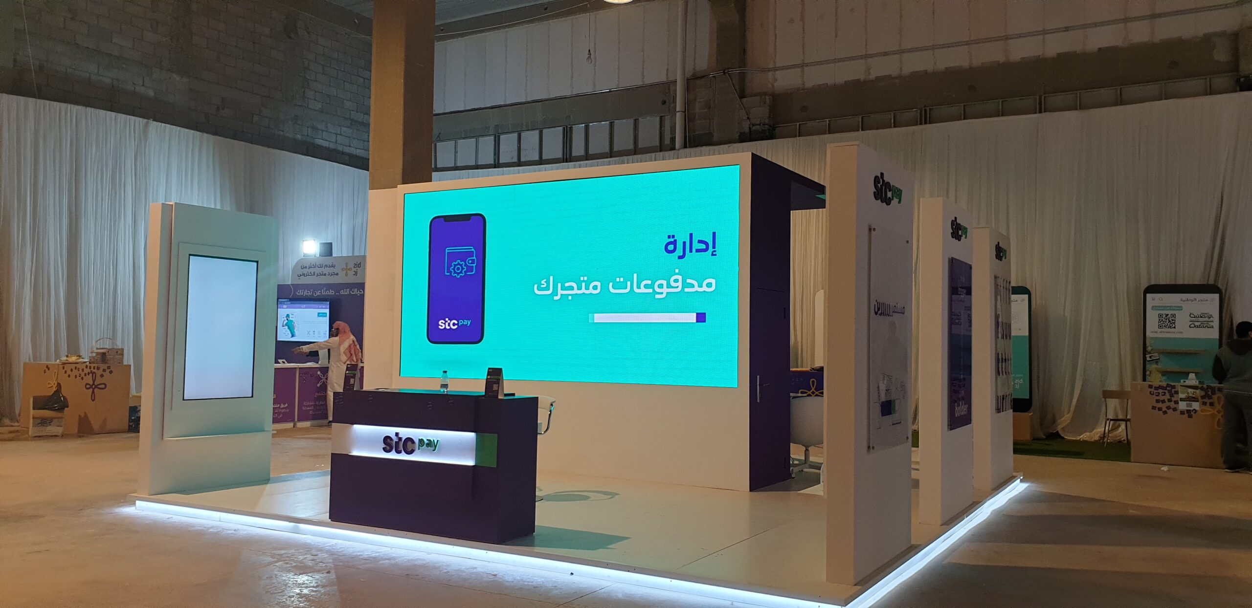 ٢٠٢٠٠٢٢٢_٢٣٠٧٣٣